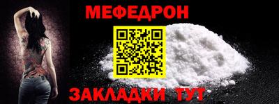 крисы Бугуруслан
