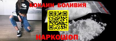 крисы Бугуруслан