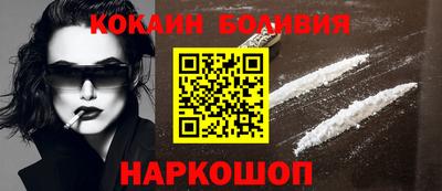 шишки Бузулук