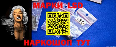 крисы Бугуруслан