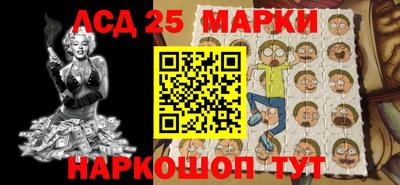 шишки Бузулук
