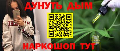 2c-b Будённовск