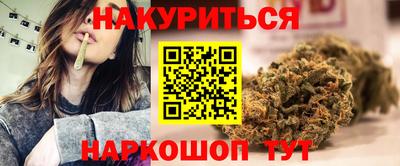крисы Бугуруслан