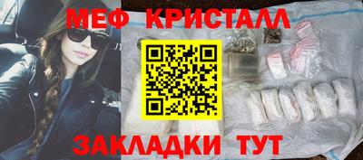 шишки Бузулук