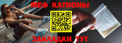 крисы Бугуруслан