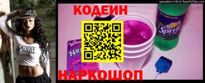 шишки Бузулук